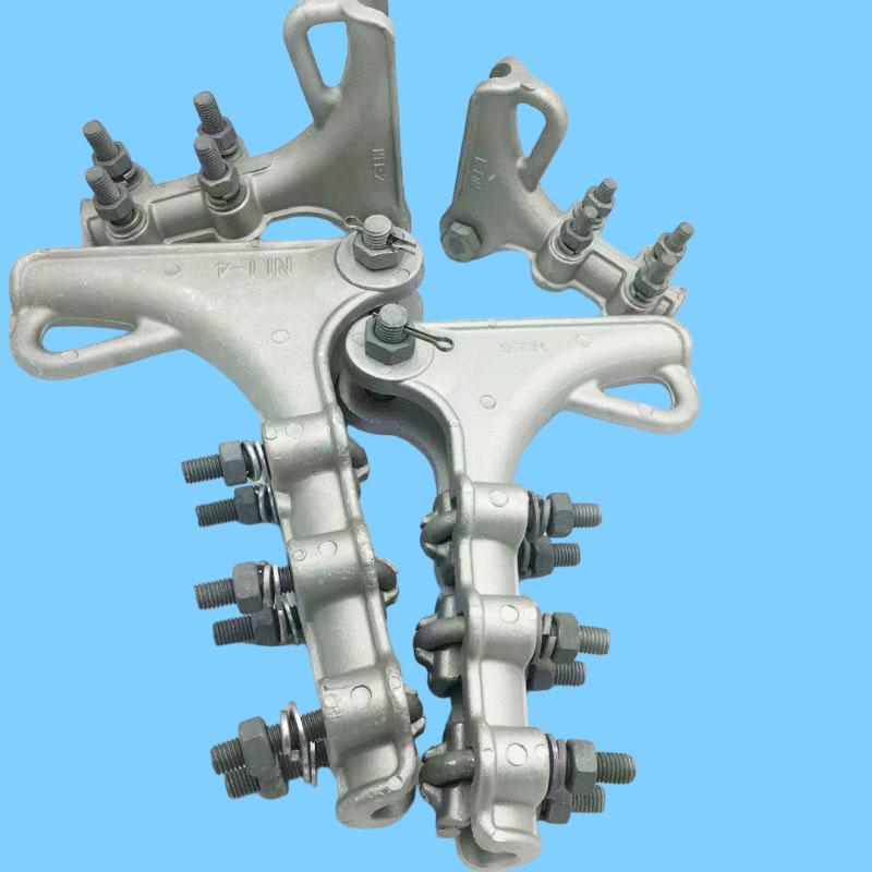 NLL Aluminum Alloy Strain Clamp(Bolt Type) 2